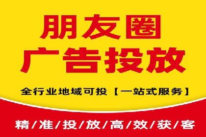 案例解读：sem竞价开户如何助力企业营销