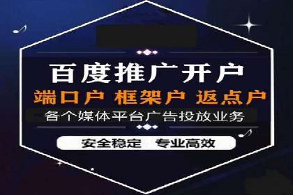 短视频信息流与社交媒体的融合：微信视频号案例