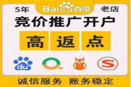 快手信息流案例：教育行业应用解析